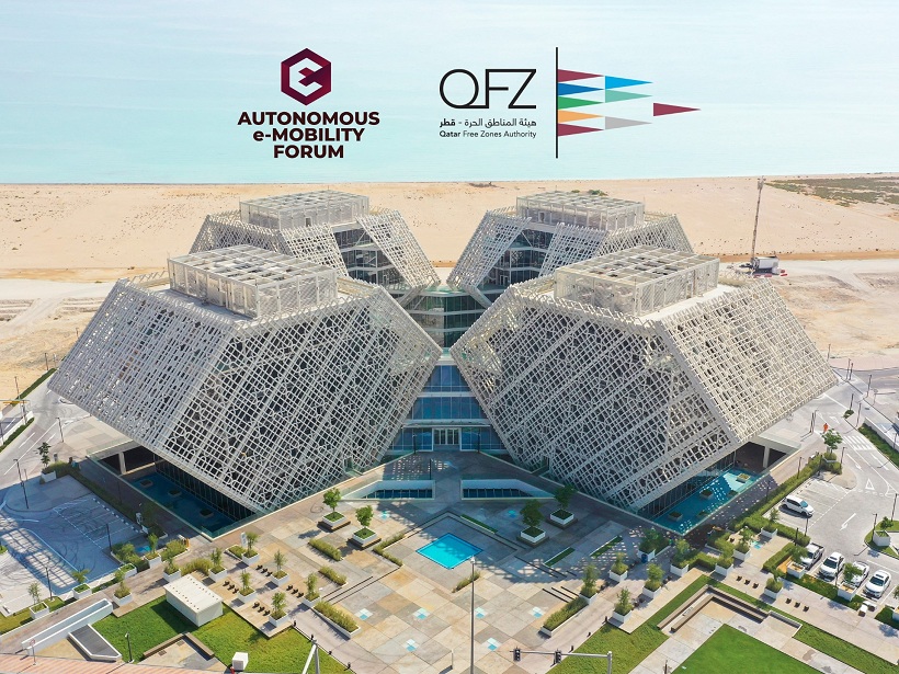 QFZ Partnership Announcement