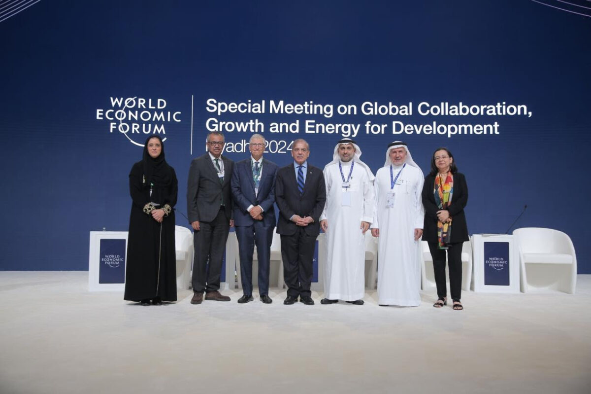 Bill Gates & WHO chief in Riyadh