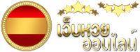 H-10 Site icon